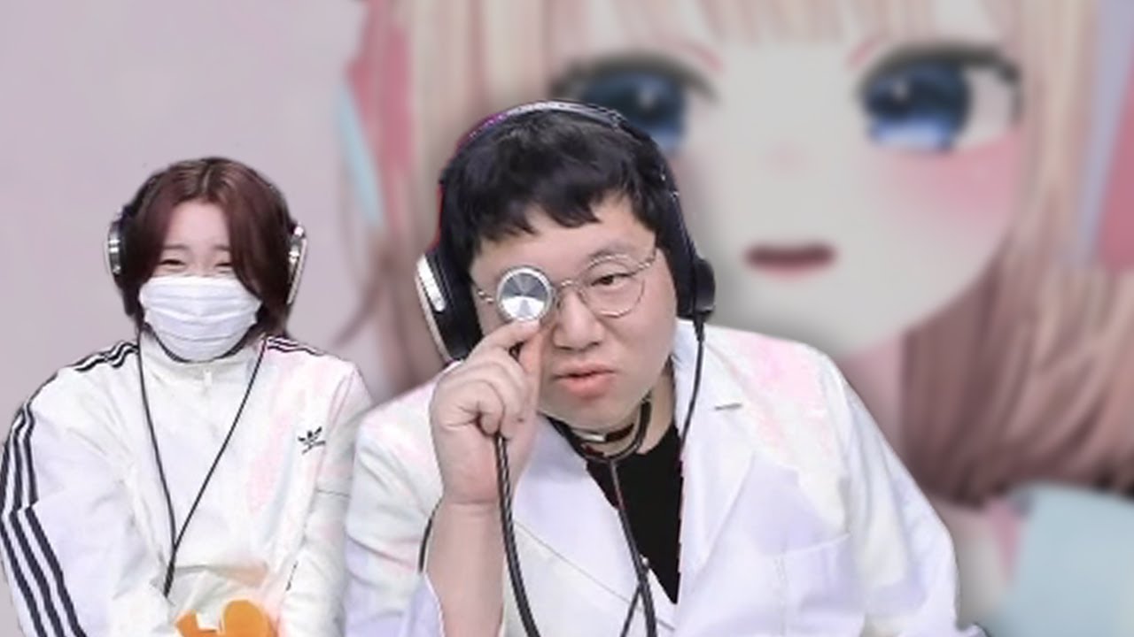 감스트 렛미인..직 성형 견적 봐드립니다 [25.4.9]