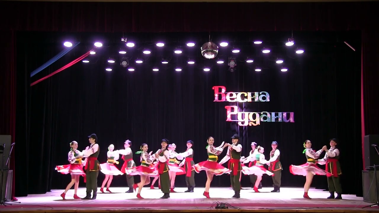 Народний ансамбль народного танцю 