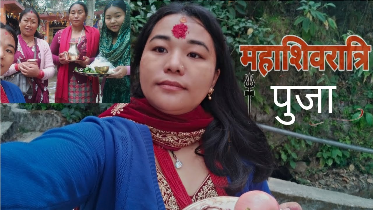Happy shivarattri everyone..💐🤗🙏aja afule jasto janyo ustaii gari Shivarattri puja ni garyo #fypシ゚