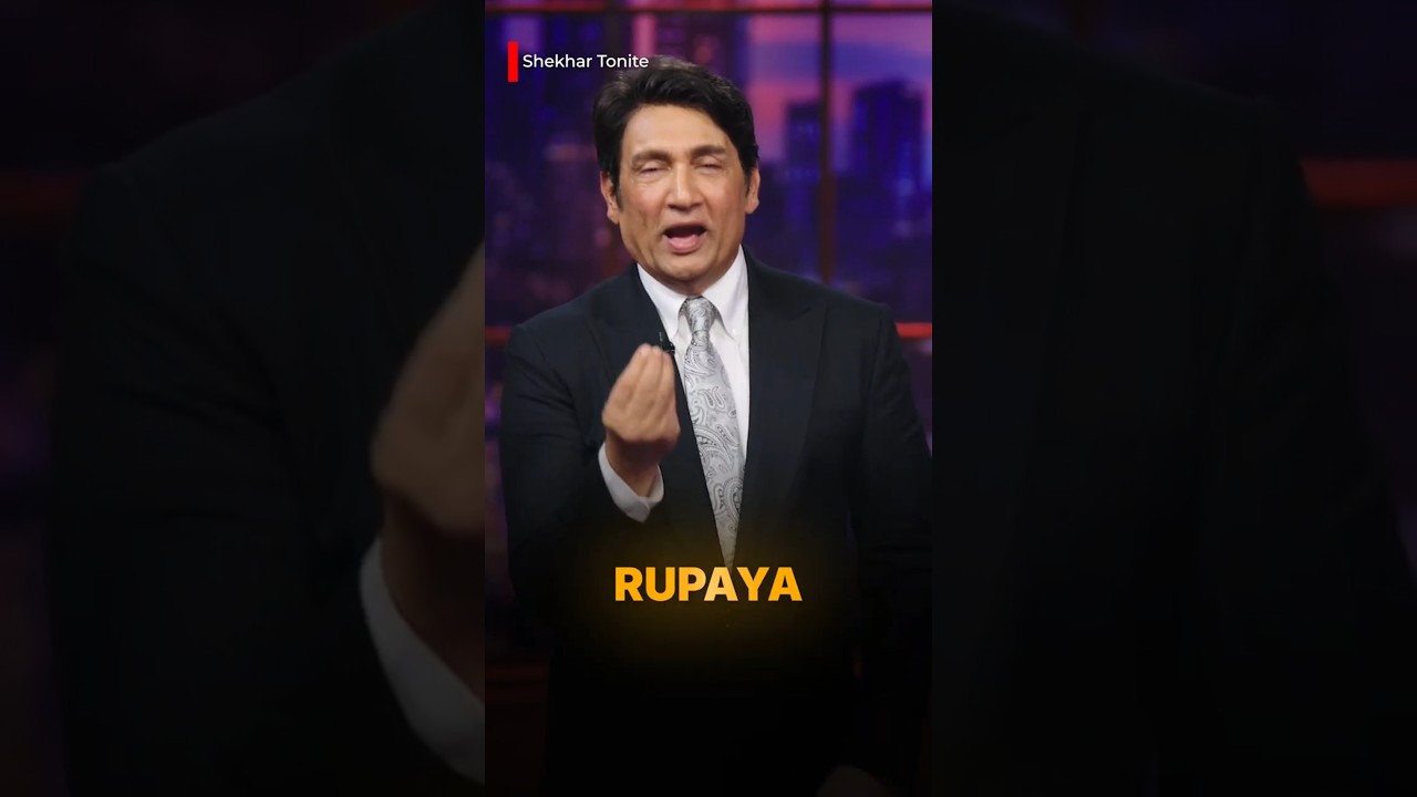 Shekhar Suman on Rupee Falling Against Dollar #shekhartonite #shekharsuman