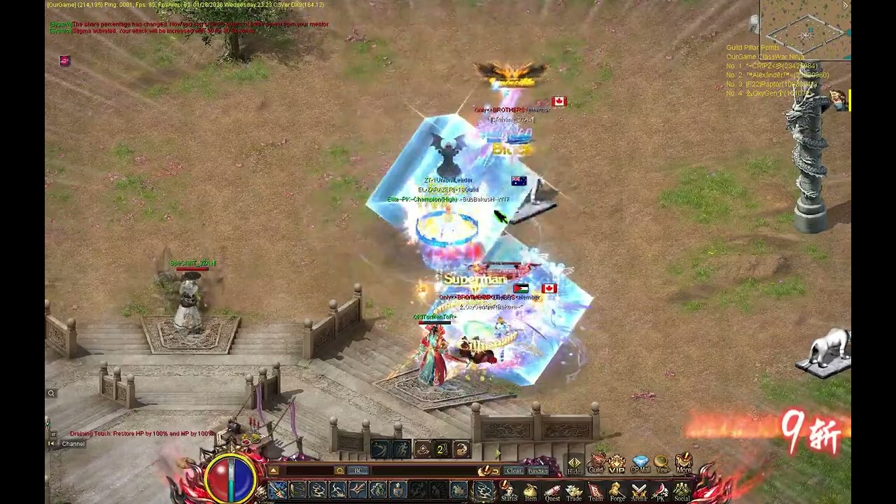 I Need Enemy :D