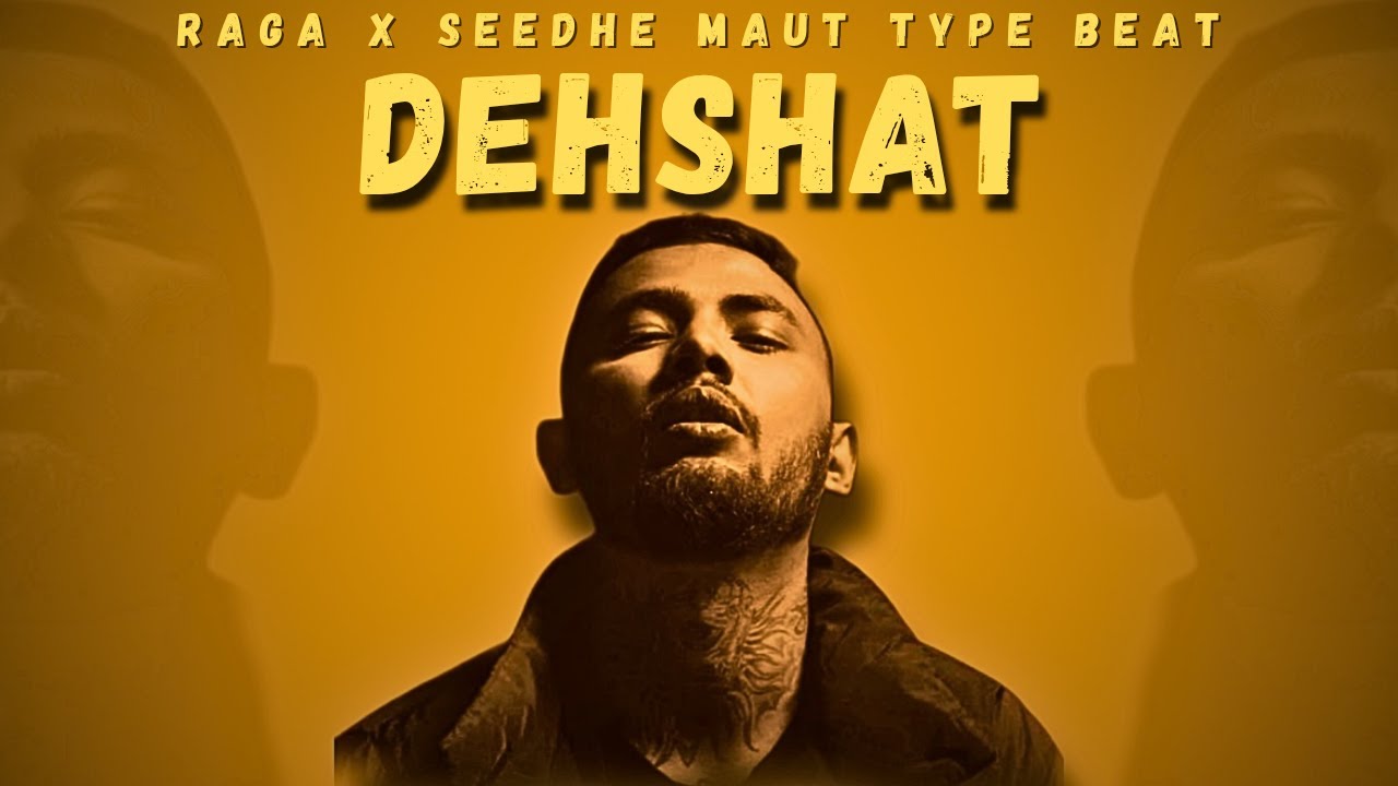 ( FREE ) INDIAN TYPE BEAT - 