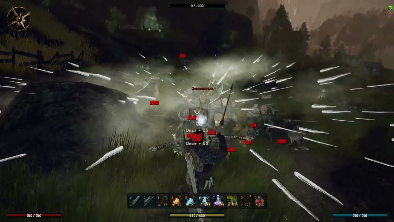 Gothic 3 Изменения стрел с модом New Balance в Balance Ultimate v2.5