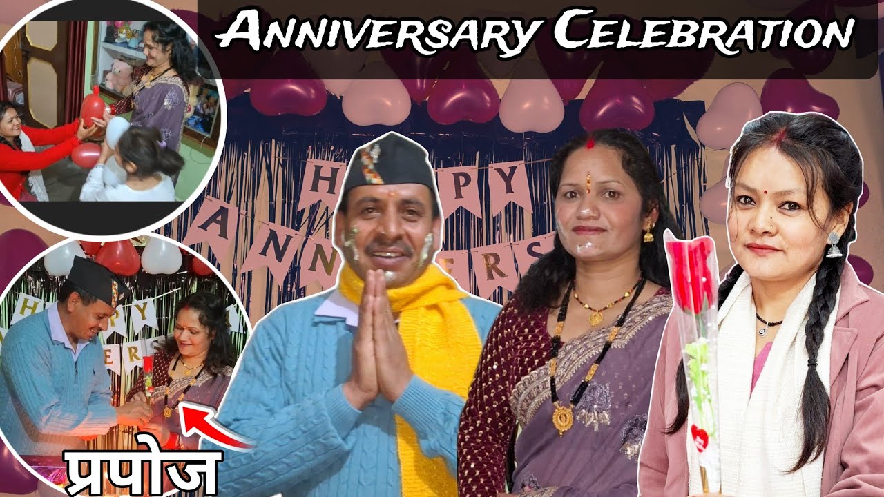 Anniversary celebration! आज कर ली प्रपोज 🌹 surprise देख के हुए सब . gift unboxing 🎁. @diviyapapra .