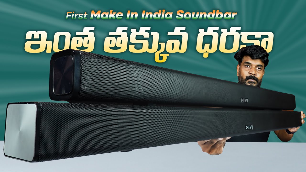 MIVI Fort S100 & S60 Soundbar with inbuilt Subwoofer Unboxing & First Impressions || in Telugu ||