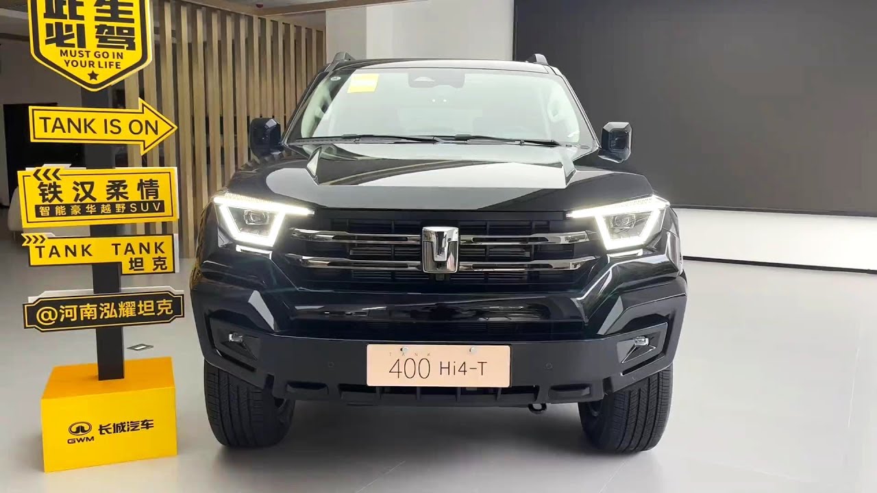 All New 2025 GWM TANK 400 - Exterior And Interior