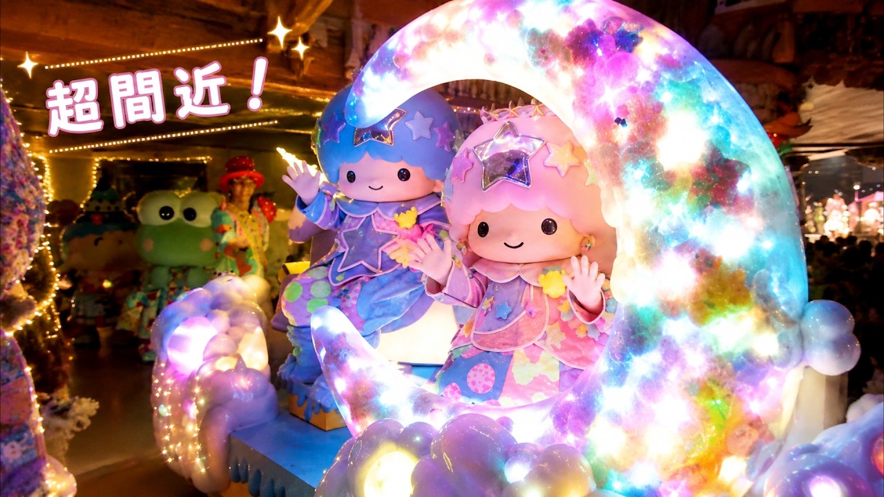 【Miracle Gift Parade】フロート登場ゲート 始まりの扉 初FHD60P