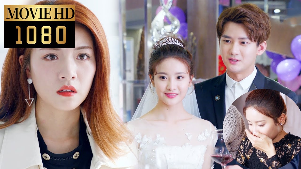 【MOVIE】妻子懷孕，丈夫終於意識到妻子的好，徹底拋棄小三與妻子復婚！| 爱情的开关 As Long as You Love Me