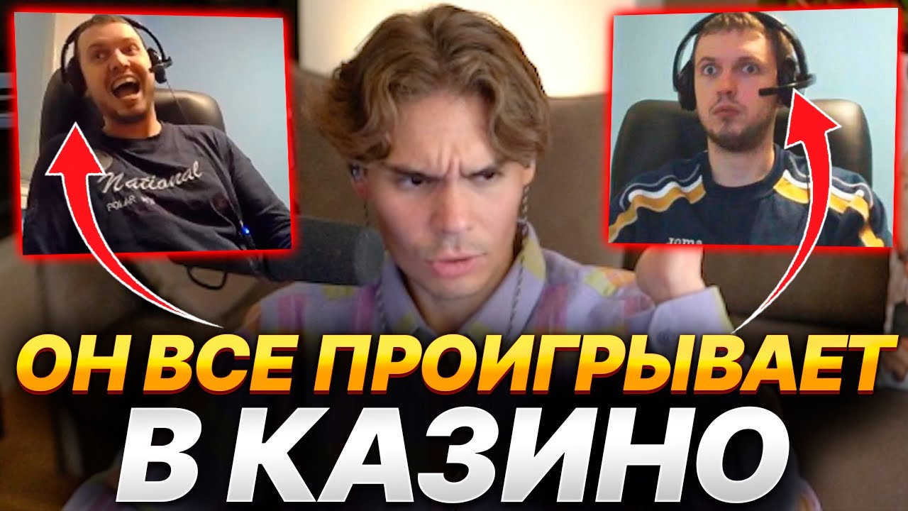 NIX ПРО ПАПИЧА И ДРУГОЕ