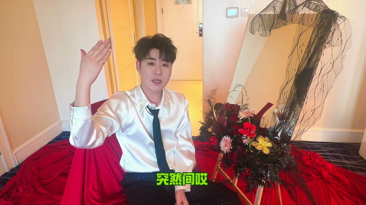 【20260331】#张云雷 本月饼坊特供来啦！