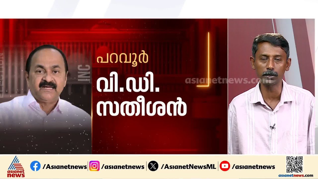 തർക്ക സീറ്റുകൾ ഒഴിവാക്കി കോൺ​ഗ്രസിന്റെ ആദ്യ പട്ടിക