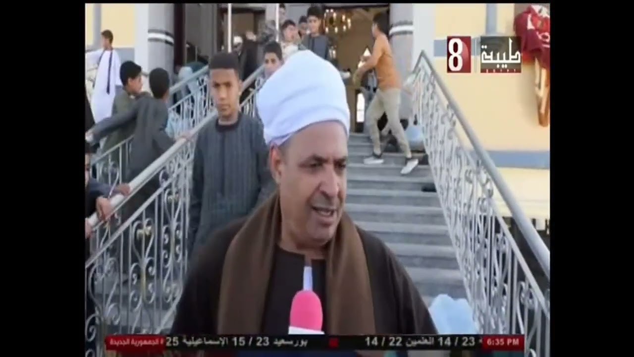 افتتاح مسجد خاتم المرسلين بمركز المنشاه بسوهاج