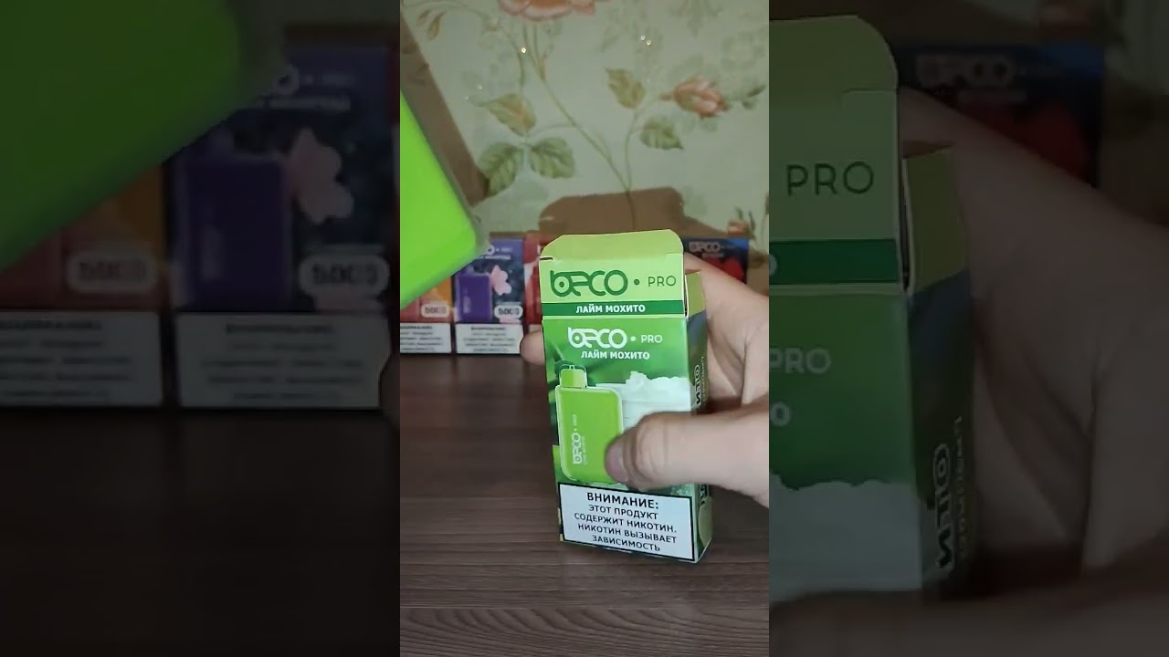 обзор одноразки beco pro лайм мохито