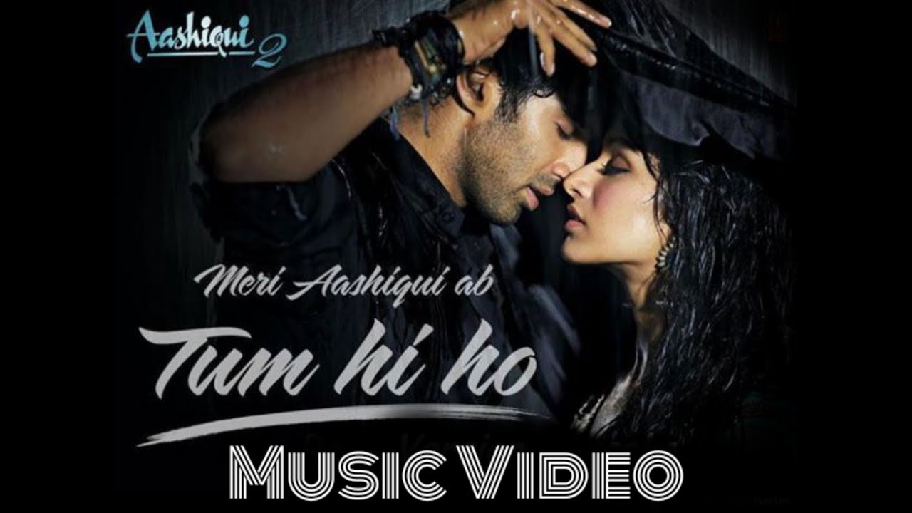 TUM HI HO | INSTRUMENT ONLY | AASHIQUI 2 | BACKGROUND MUSIC ONLY | 2018