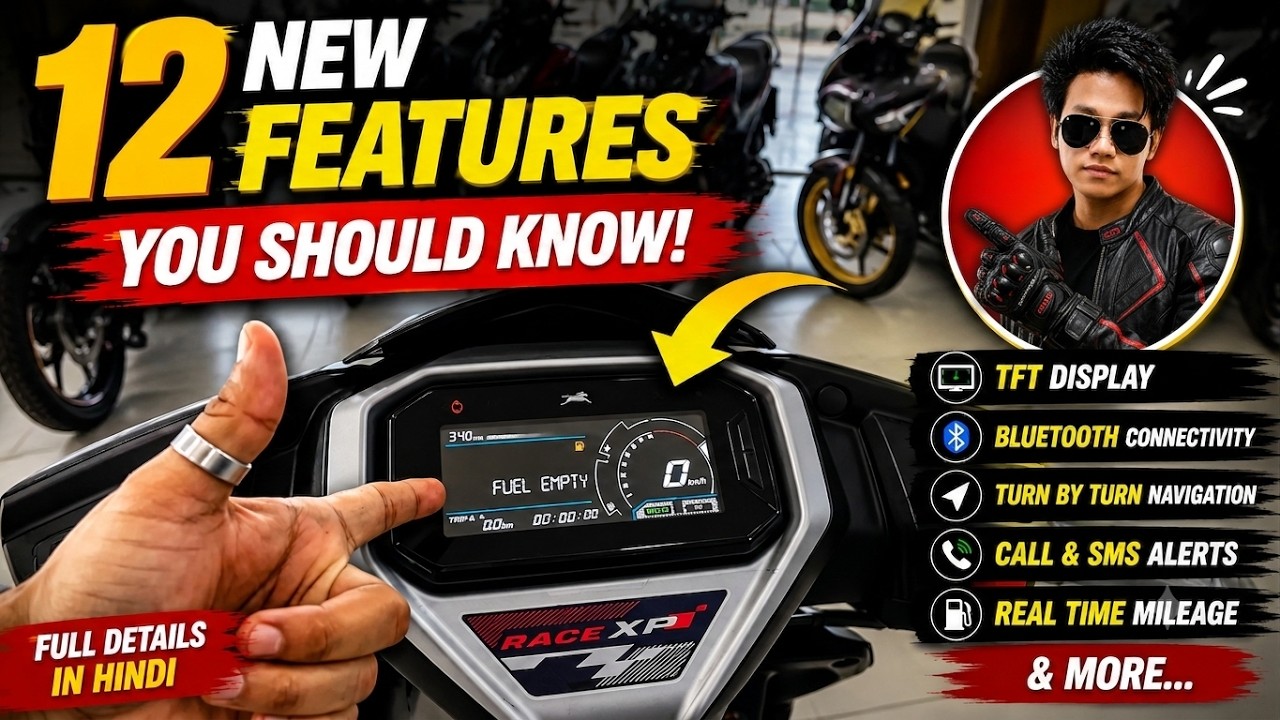 TVS NTorq 125 New Console Features | 12 SmartXonnect Updates Explained in Hindi | NTorq 2025 Review
