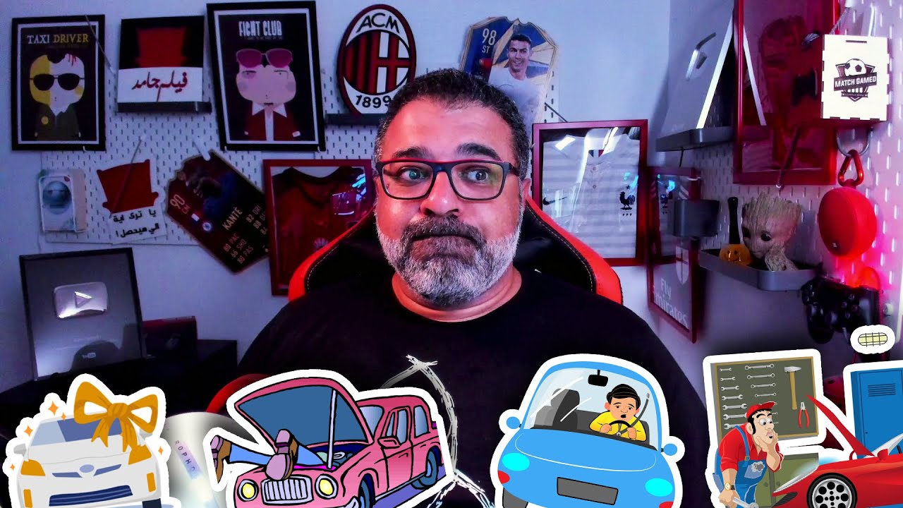 قصة أول مرة في حياتي أسوق لوحدي 🚘🛠 | ستريم جامد
