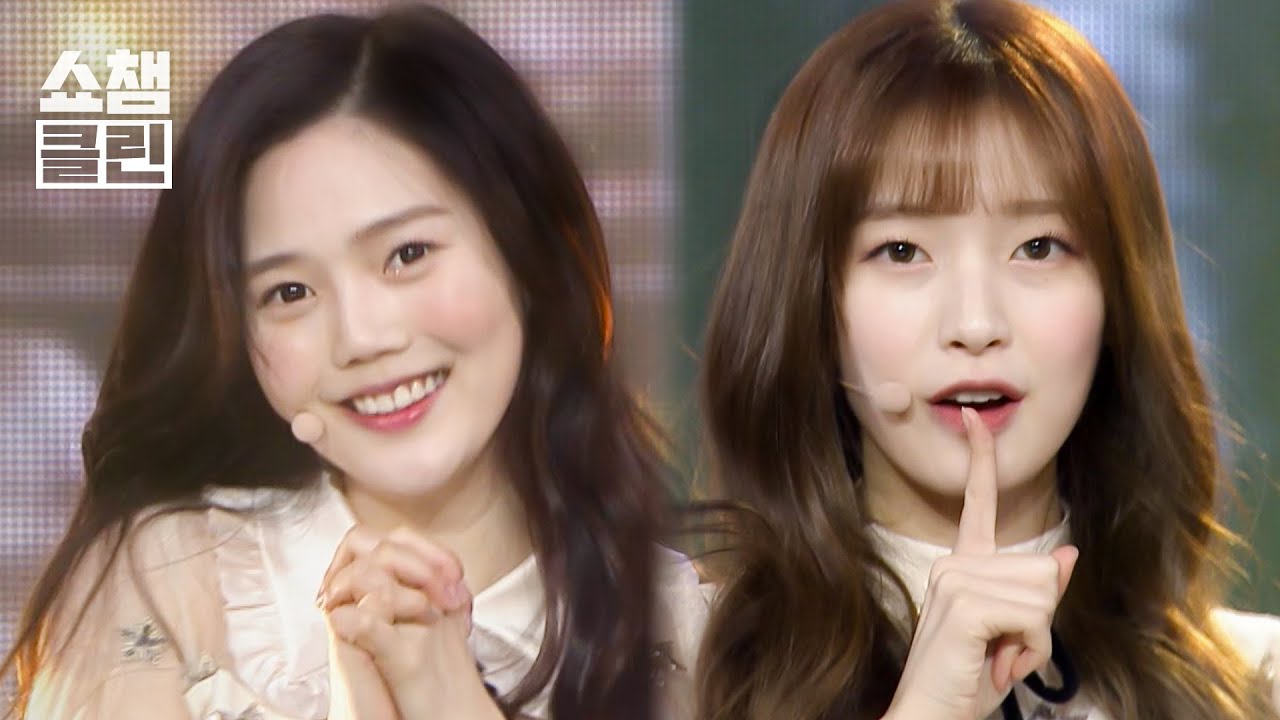 [덕질캡처용♥CLEAN] 오마이걸 - 비밀정원 (OH MY GIRL - Secret Garden) l 