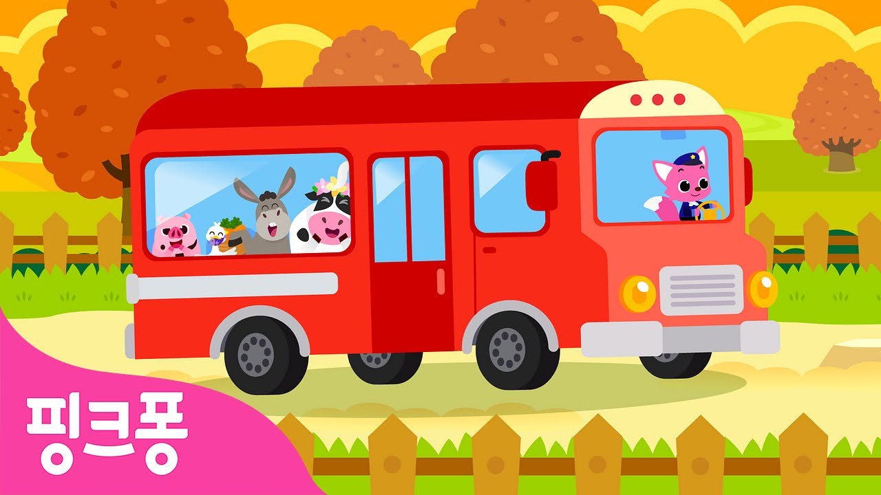 부릉부릉 농장 버스가 달려요🚌 | 어린이 동요 | Wheels On The Bus | 핑크퐁 농장 동물 동요 | 핑크퐁! 인기동요