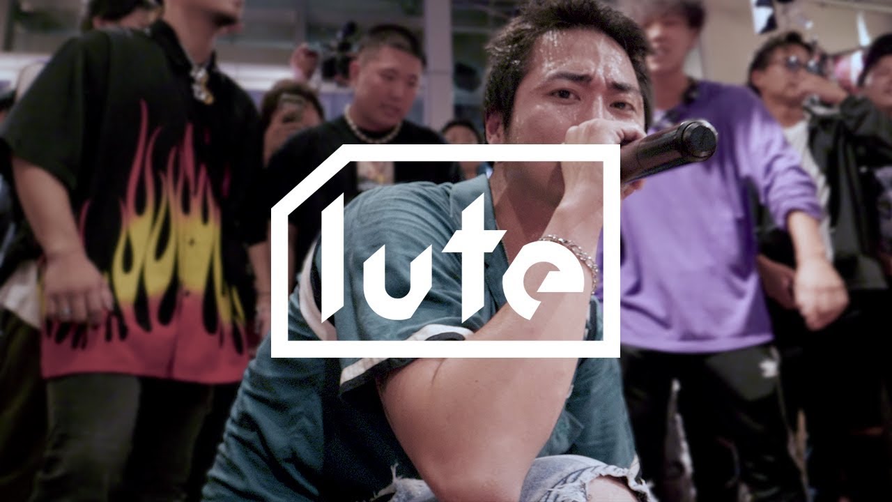 Jin Dogg Documentary「I'm from DIRTY KANSAI」