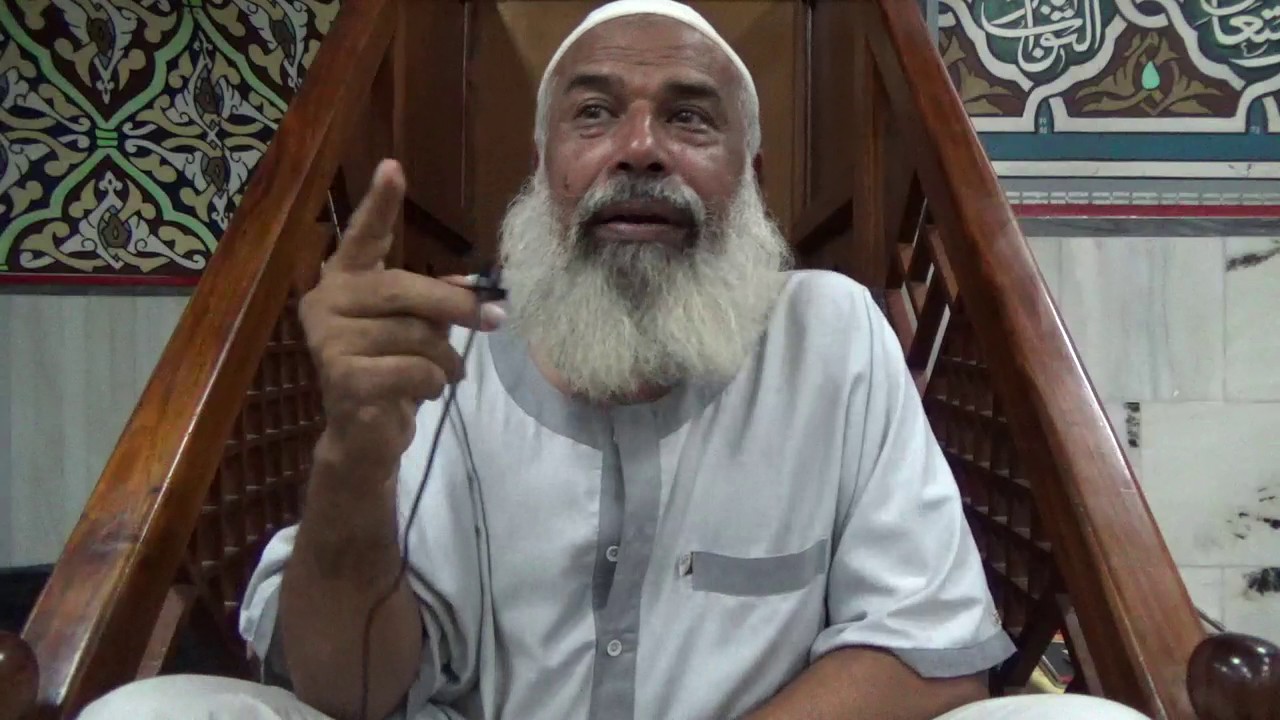 Sheikh Aminuddin Muhammad- noçao real da Grandeza de ALLAH