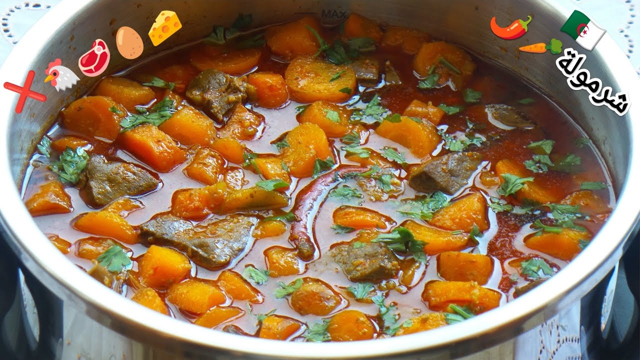 بدون🥩🐔🥚🧀🥔شرمولة زرودية🥕بذوق بوفجوخ🌶️وصفة🥵🥶حارة🌶️وبنينة😍في 10د⏰توجد✔️