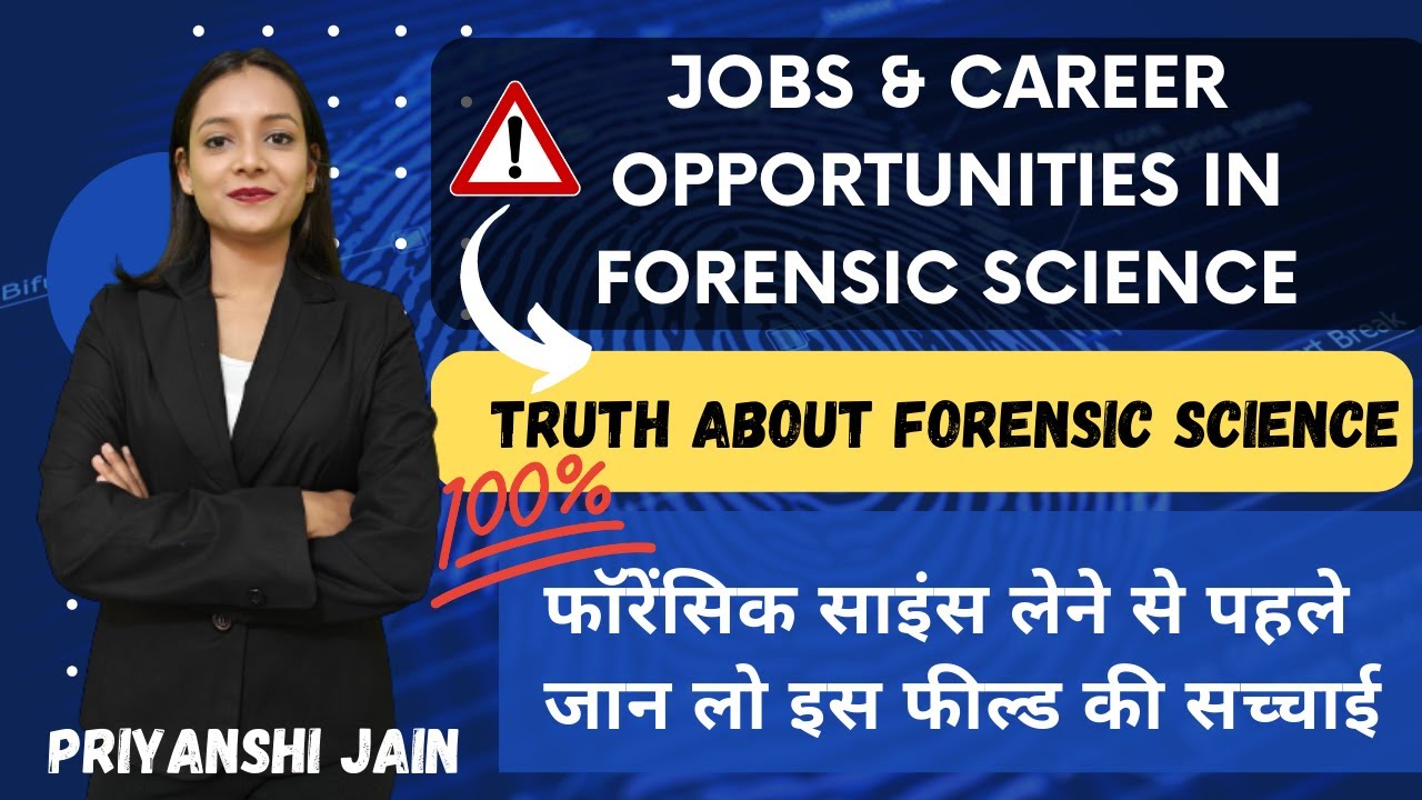 Career & Job opportunities in Forensic Science | Priyanshi Jain Forensic Science | Sagar University