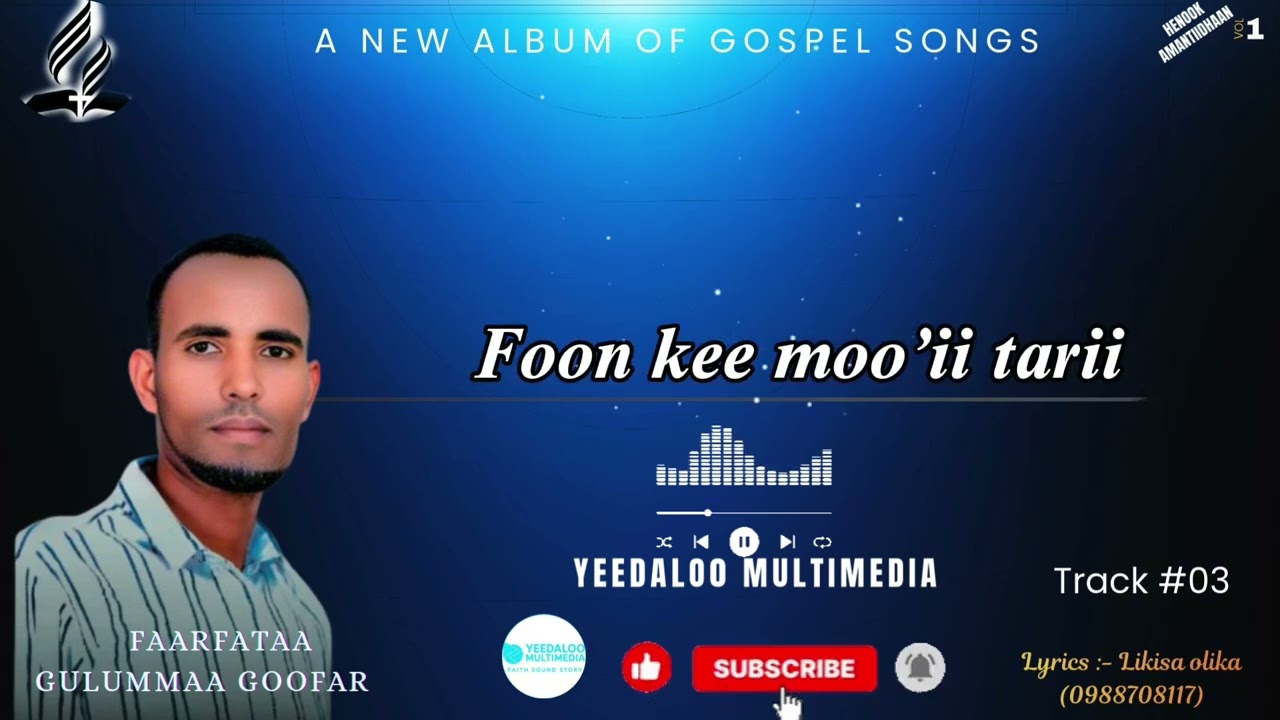 Henook Amantiidhaan || Guluma Gofar || New Afaan Oromoo Gospel Music Song || 2018/2026
