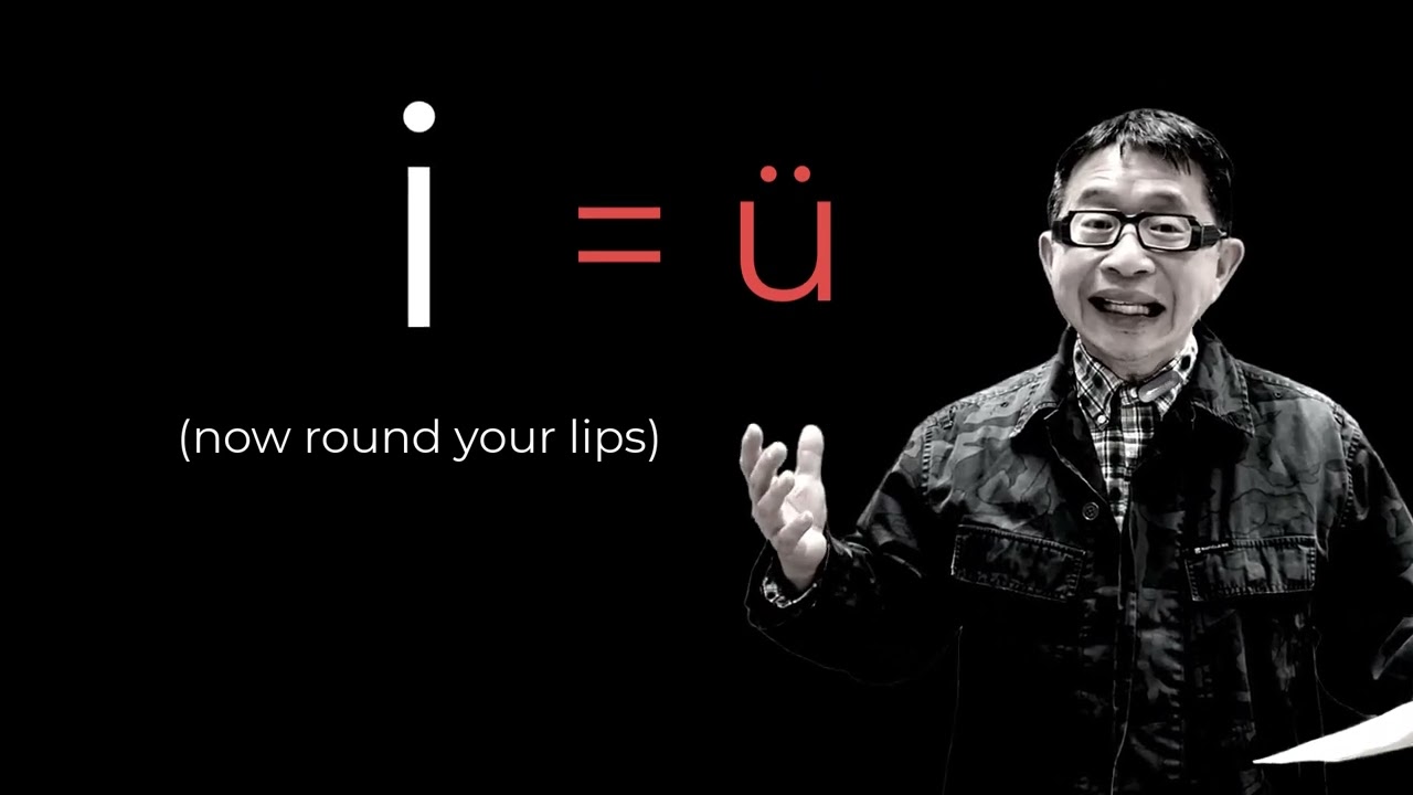 Umlaut Ü in Mandarin Chinese | How to Pronounce