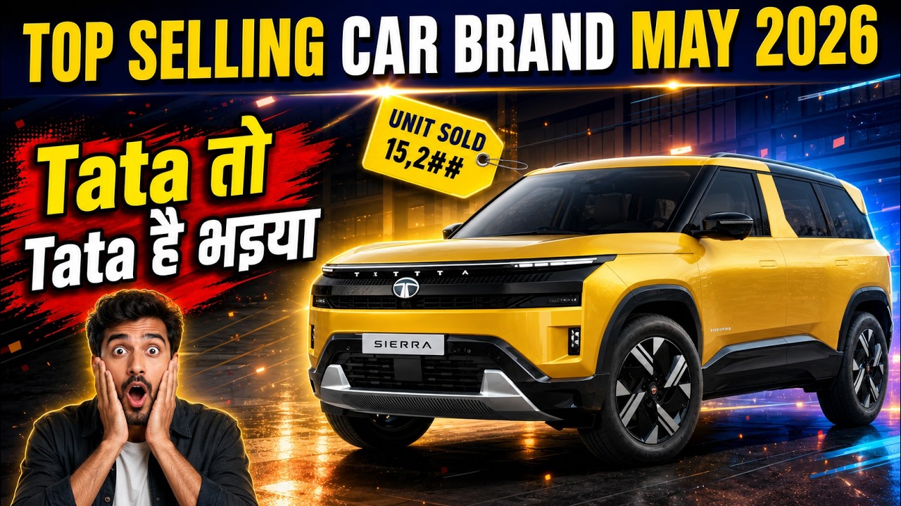 TOP SELLING CARS BRANDS MAY 2026 | CAR SALES DATA APRIL 2026