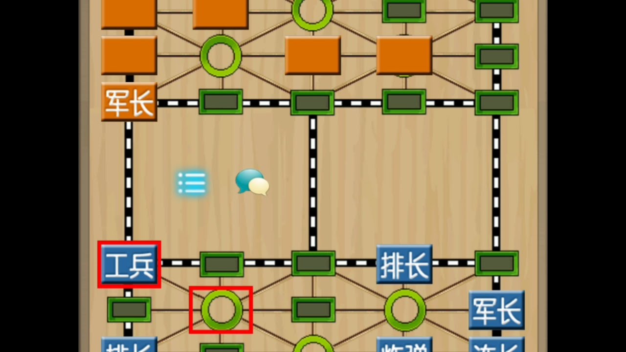 军长：我看出来了，这就是个工兵   正片