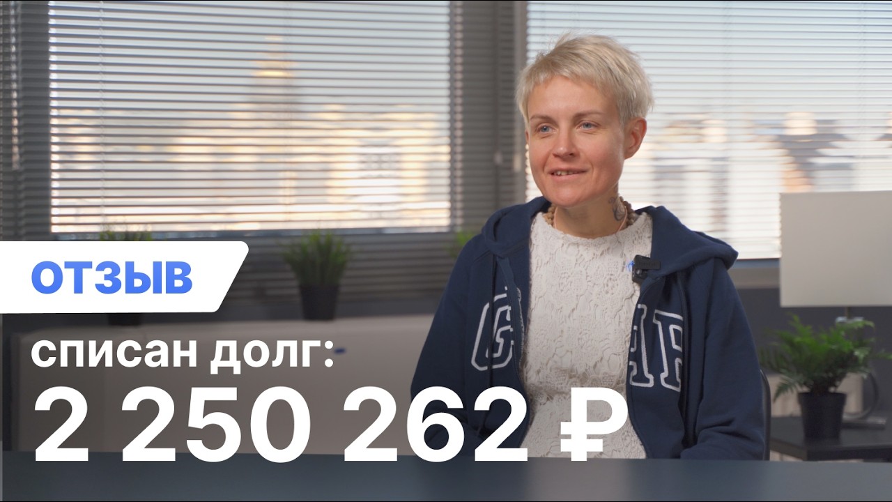 Реструктуризация не помогла. Что дальше?