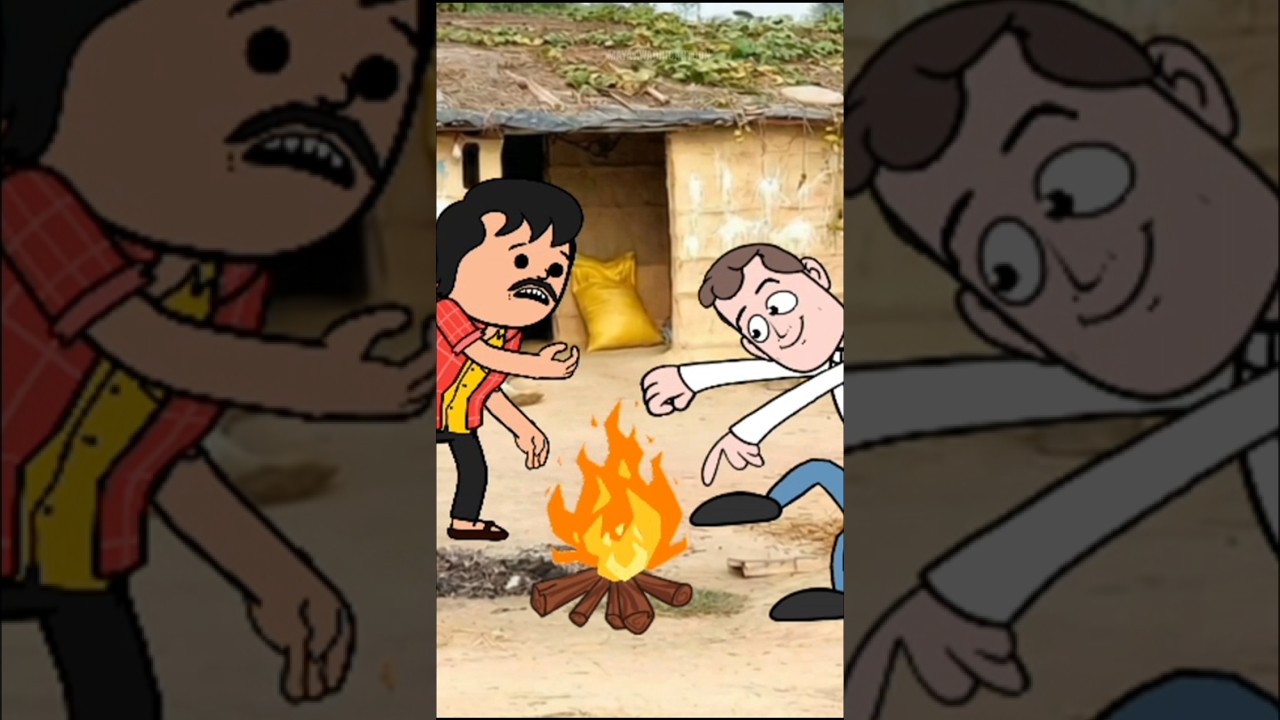 ठंडी में बनवारी से करवाइस काम 