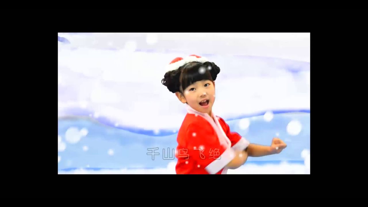 江雪