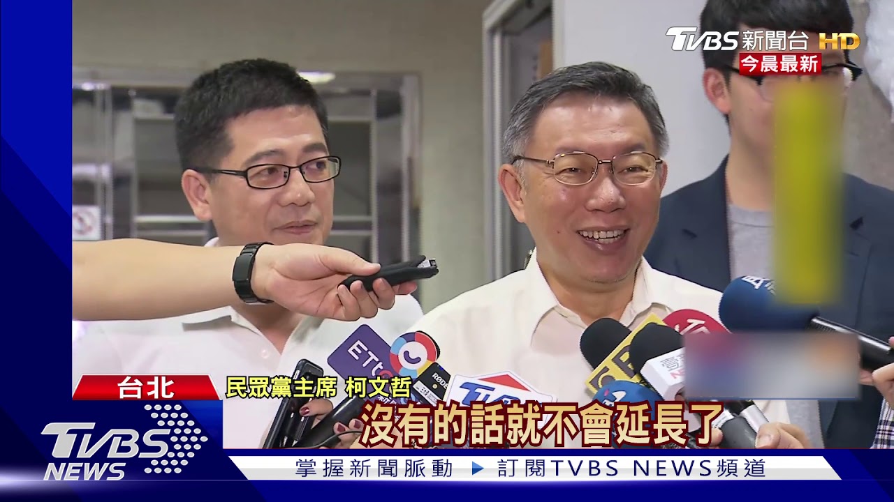黨員大會辦不成恐
