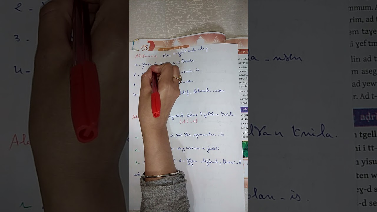 Tazelgha n tnila  page 38 +urmir s 
