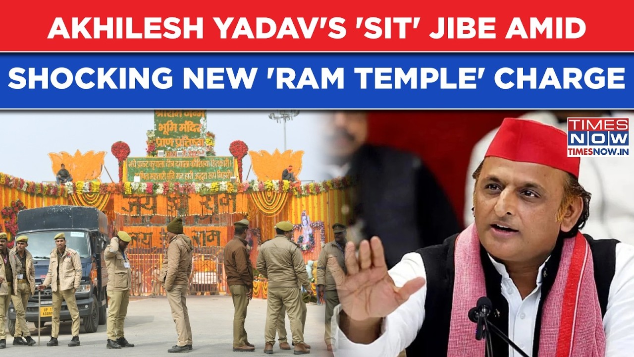 Ayodhya Ram Temple Donation Row: Akhilesh Yadav's 'SIT-IIT' Jibe Amid Shocking 'Outsider' Charge