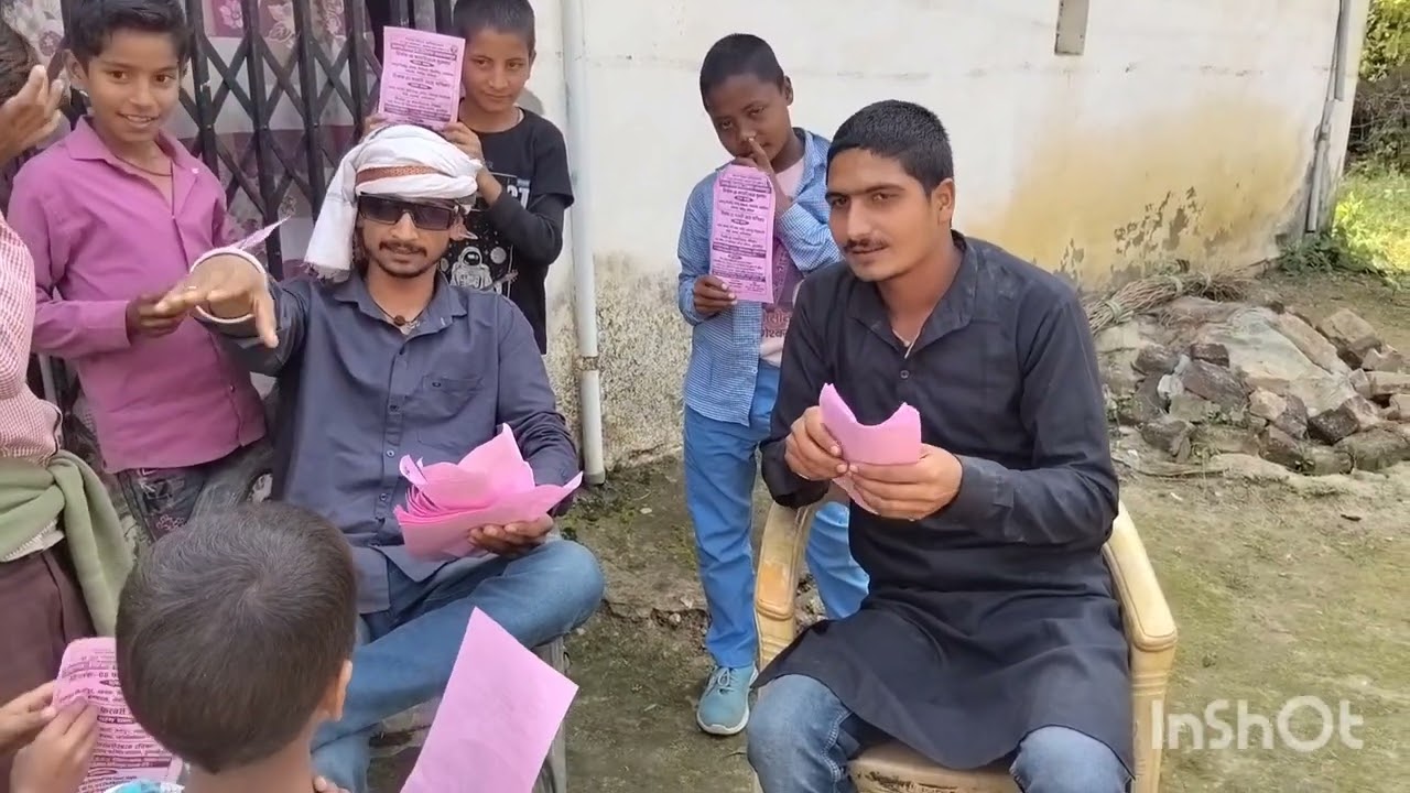 प्रचार करते टाइम