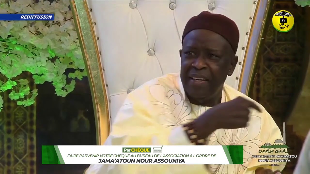 Communication de Serigne Mansour Sy Djamil - Lancement des Travaux de la Grande Mosquée de Tivaouane