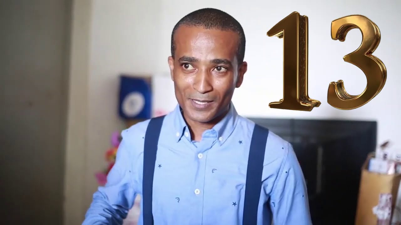 HOUDJATTE Udjuzi  8ème 2 Finale à ORTC