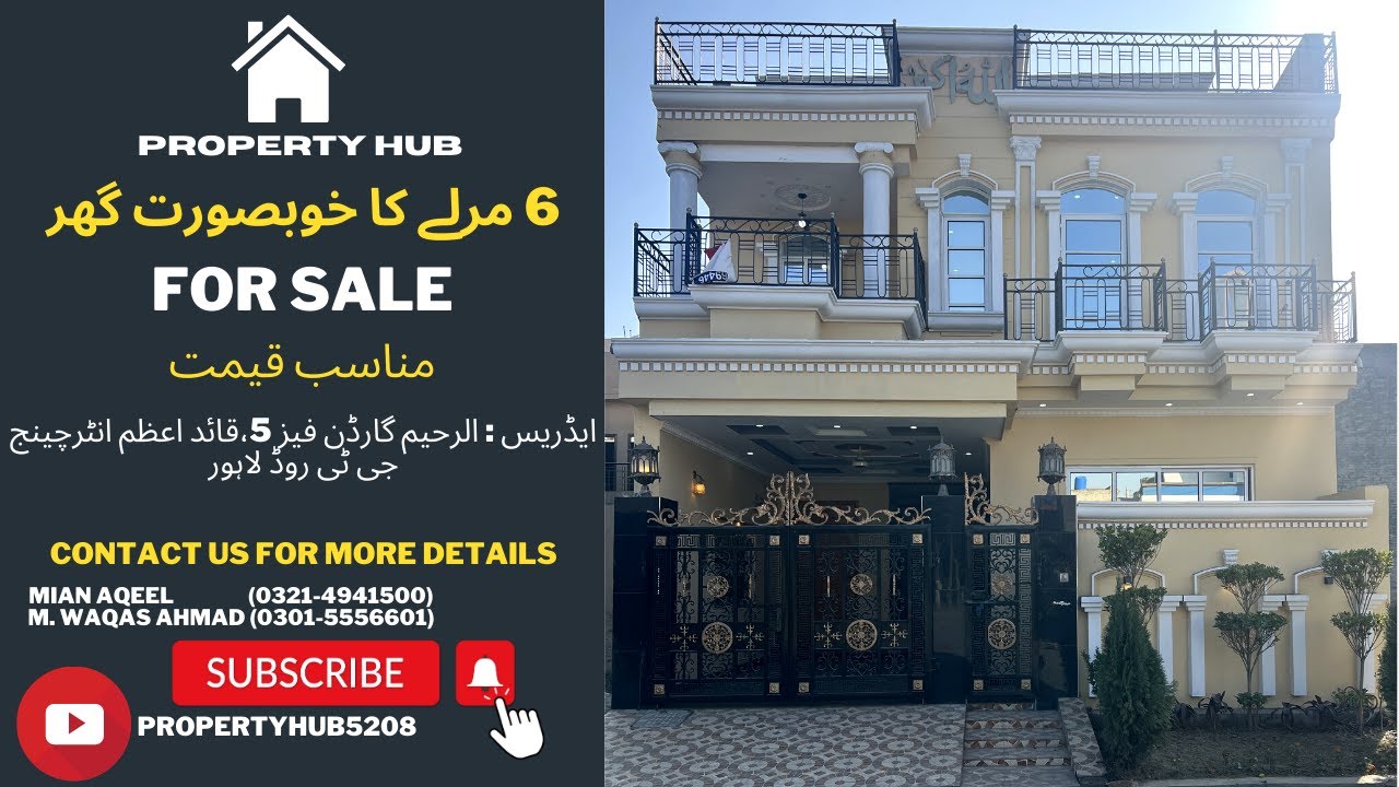 6 Marla Spanish House For Sale In Al-Raheem Garden Phase 5 Lahore