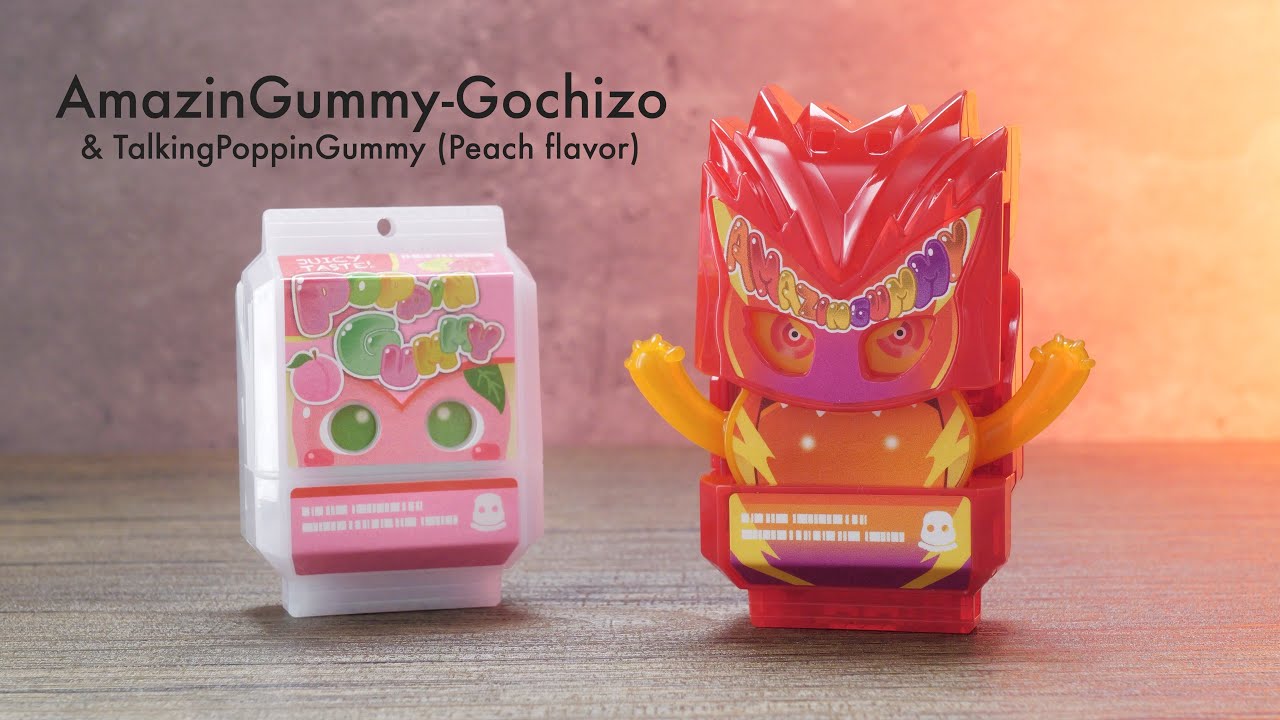 DX アメイジングミ & おしゃべりポッピングミゴチゾウ(ピーチ味) レビュー【仮面ライダーガヴ】/AmazinGummy Gochizo | KamenRiderGAVV