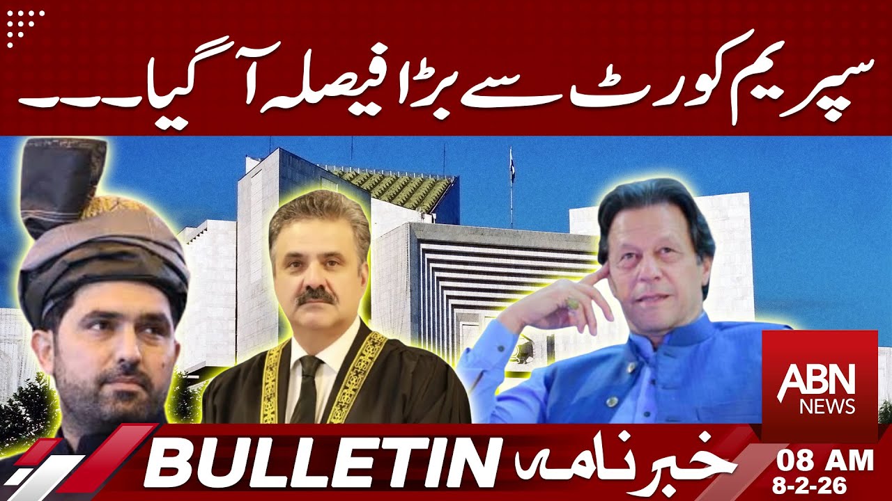Supreme Court’s Big Decision Shakes Politics | BULLETIN 8:00 AM | ABN NEWS