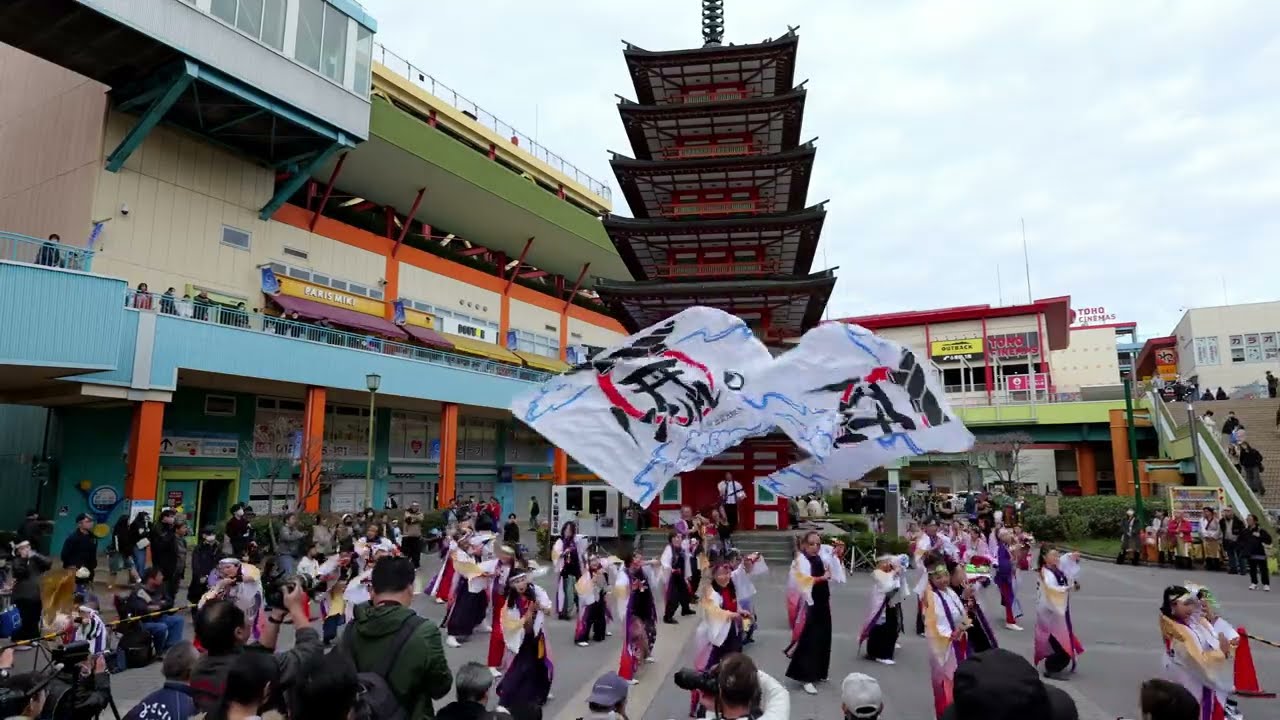 teamIZUMO　Ebinaよさこい2026　七重の塔 2回目