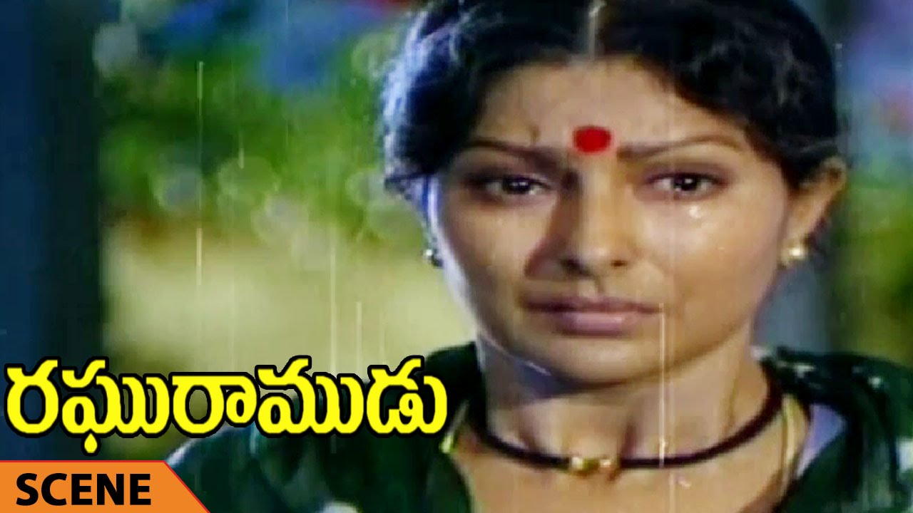 Sharada Emotional Scene || Raghuramudu Telugu Movie || Shoban Babu, Sarada, Sumalatha