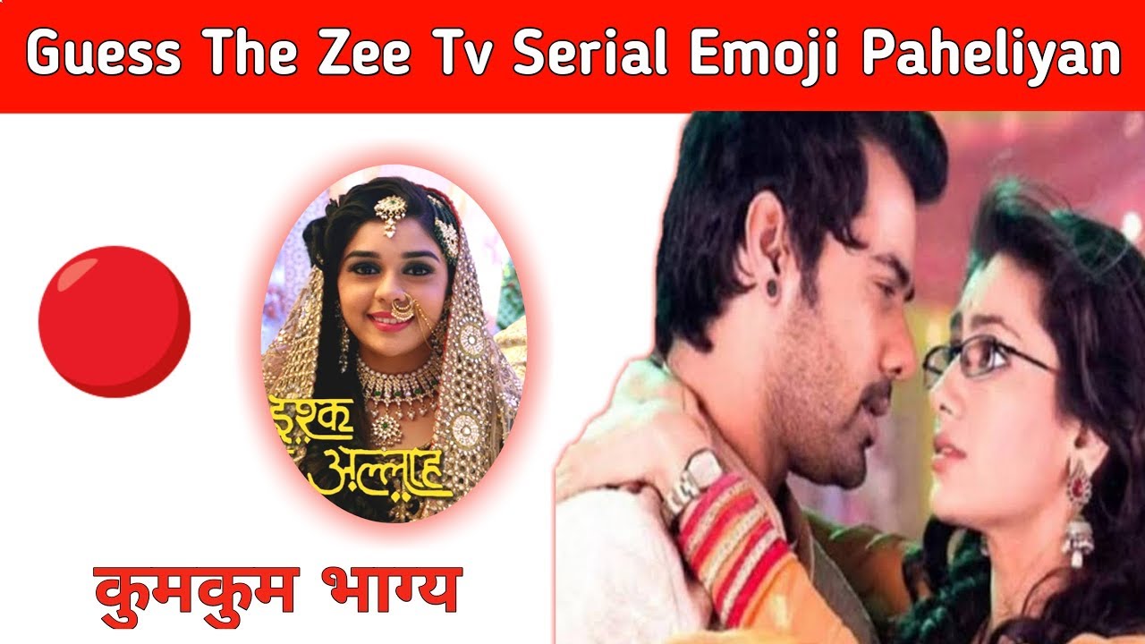 Zee TV Serial Emoji Challange || Guess Hindi TV Serial || Jitendra Chitara2
