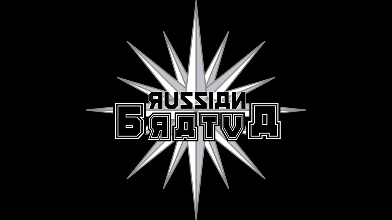 ruskaya bratva vs the world #prrp