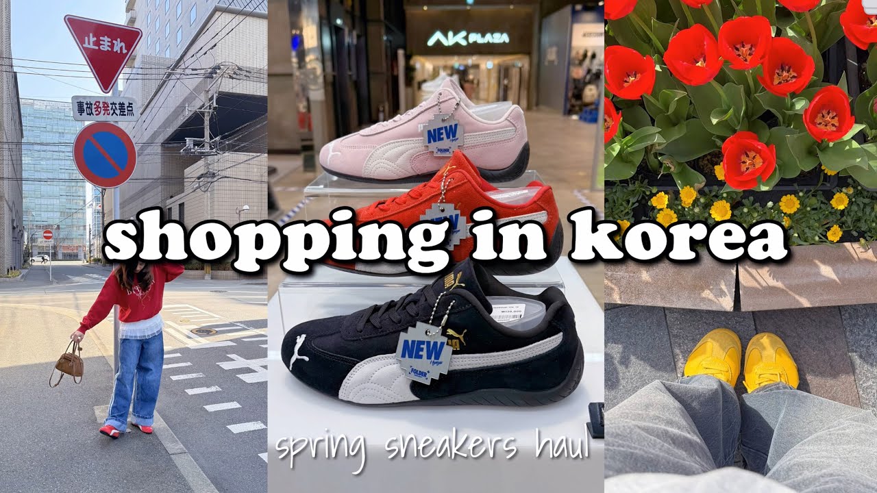 shopping in korea vlog 🇰🇷 spring shoes haul 👟 Onitsuka Tiger, Puma, Newbalance, Adidas