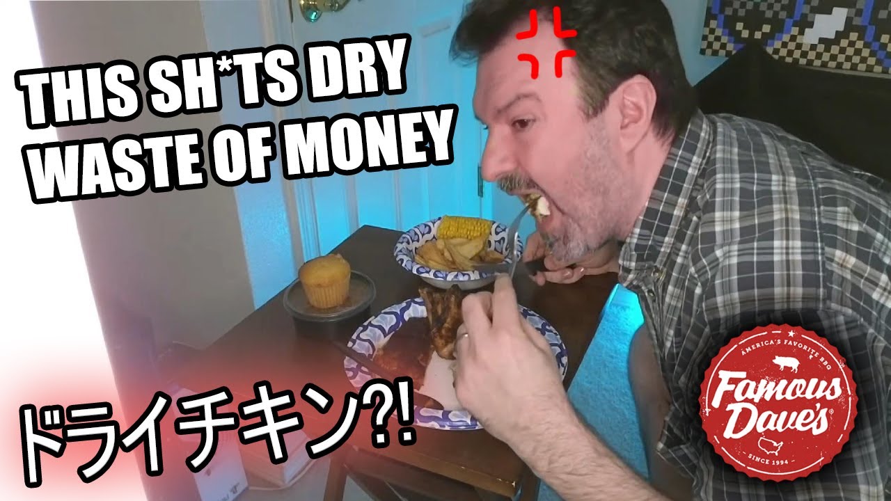 DSP Disaster Meal, Wastes $100 on Family Combo Just to Throw It to the Trashcan