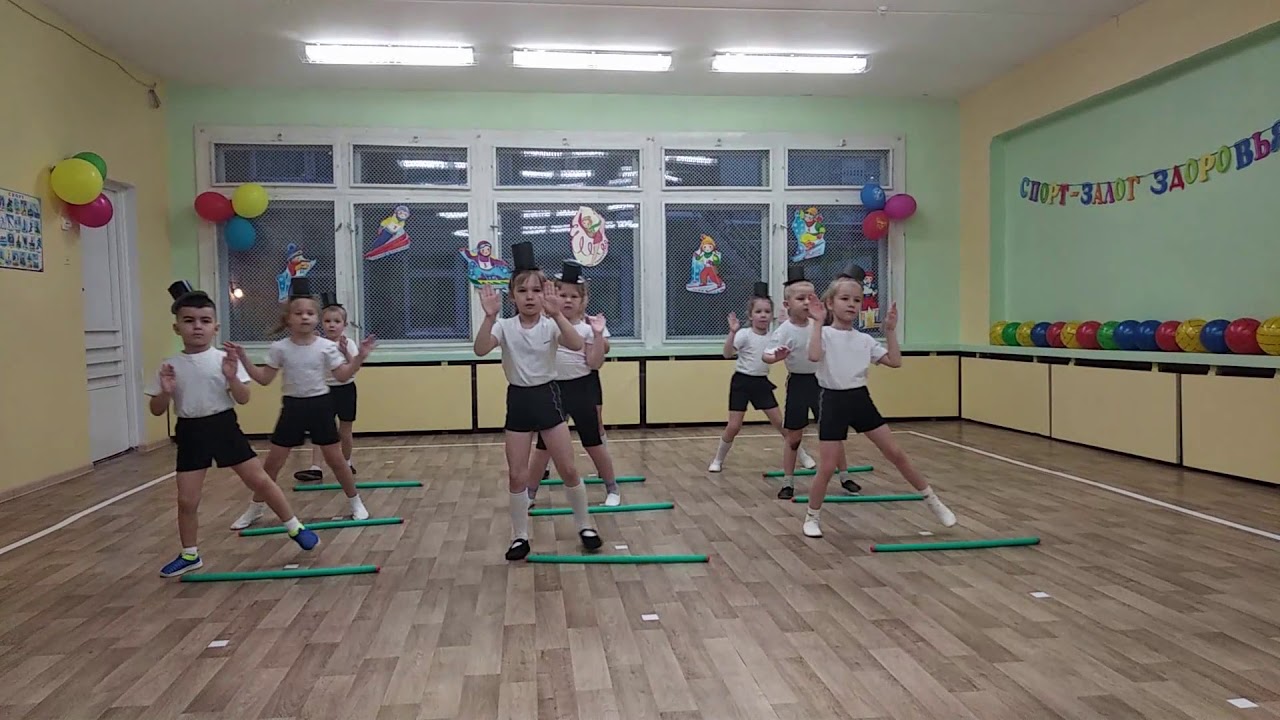 Здоровьесберегающие технологии.Танец с гимнастическими палками 