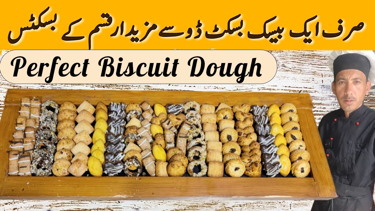 How to make basic bakery-style homemade biscuits | Mix Biscuits with  BASIC DOUGH by Mrchefu👨‍🍳